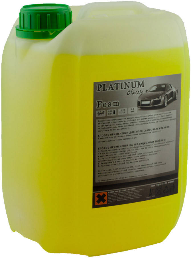 

Активная пена Platinum Classic 5 л