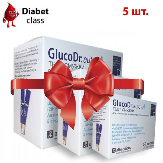 

Полоски для глюкометра Глюко Доктор Ауто - 50шт - GlucoDr. Auto A5 упаковки