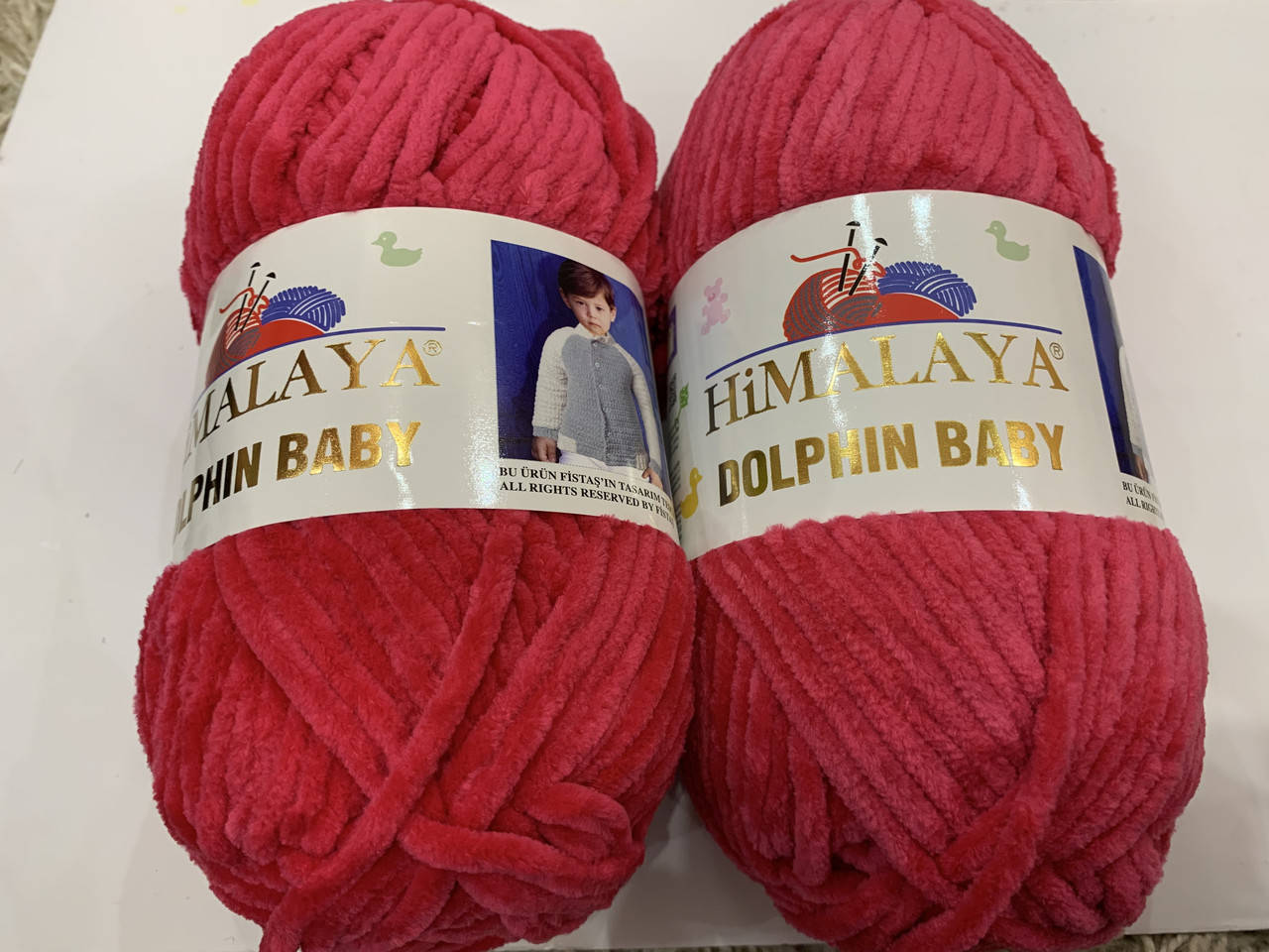 

Турецкая пряжа Himalaya Dolphin baby