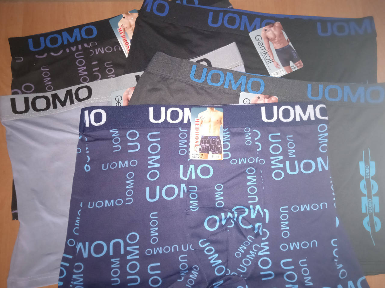

Боксеры мужские UOMO XXXL (52-54 размер)., Разные цвета
