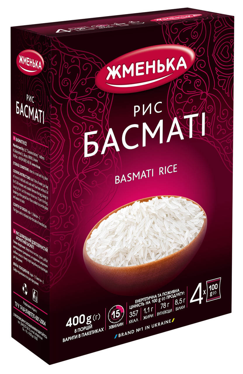 

Рис Басмати Жменька в пакетиках для варки 4 шт х 100 г