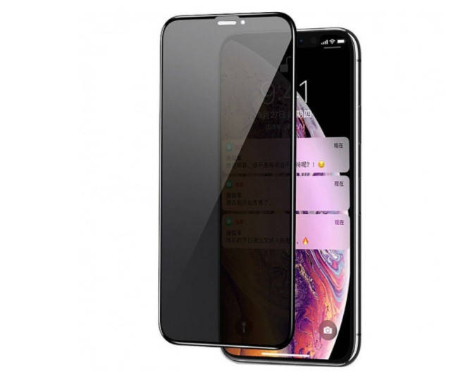 

Защитное стекло Iphone 11/ Iphone XR Privacy 180 5D Black
