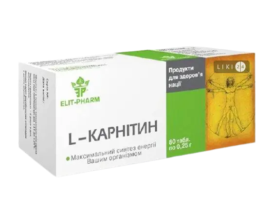 

L-Карнитин табл. 0.25 г №80
