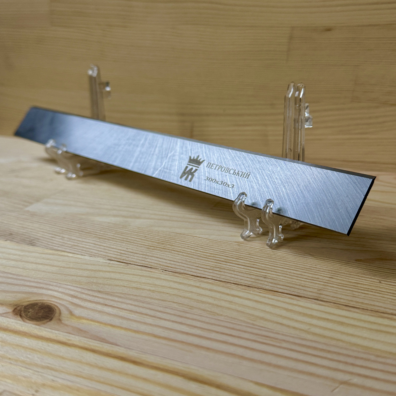 Ніж Фугувальний 400х35х3 "Петровський" двосторонній