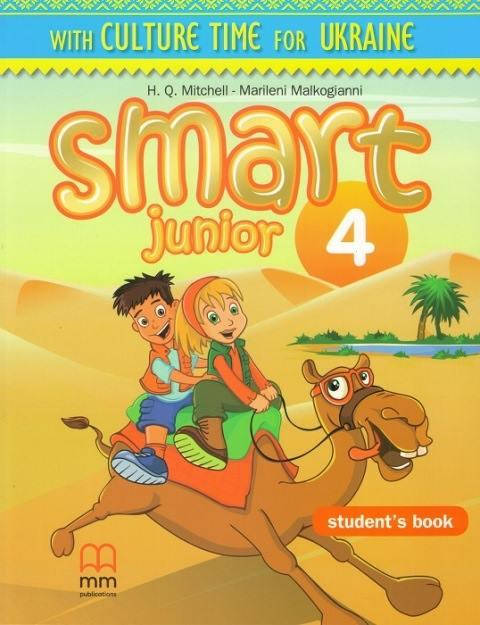 

Smart Junior 4 Student's Book Ukrainian Edition