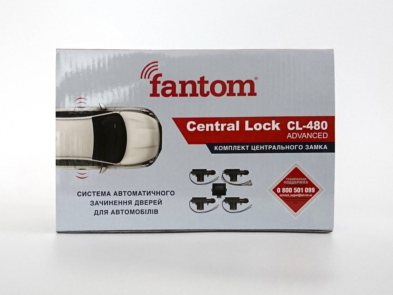 

Набор центральных замков Fantom CL 480 Advanced