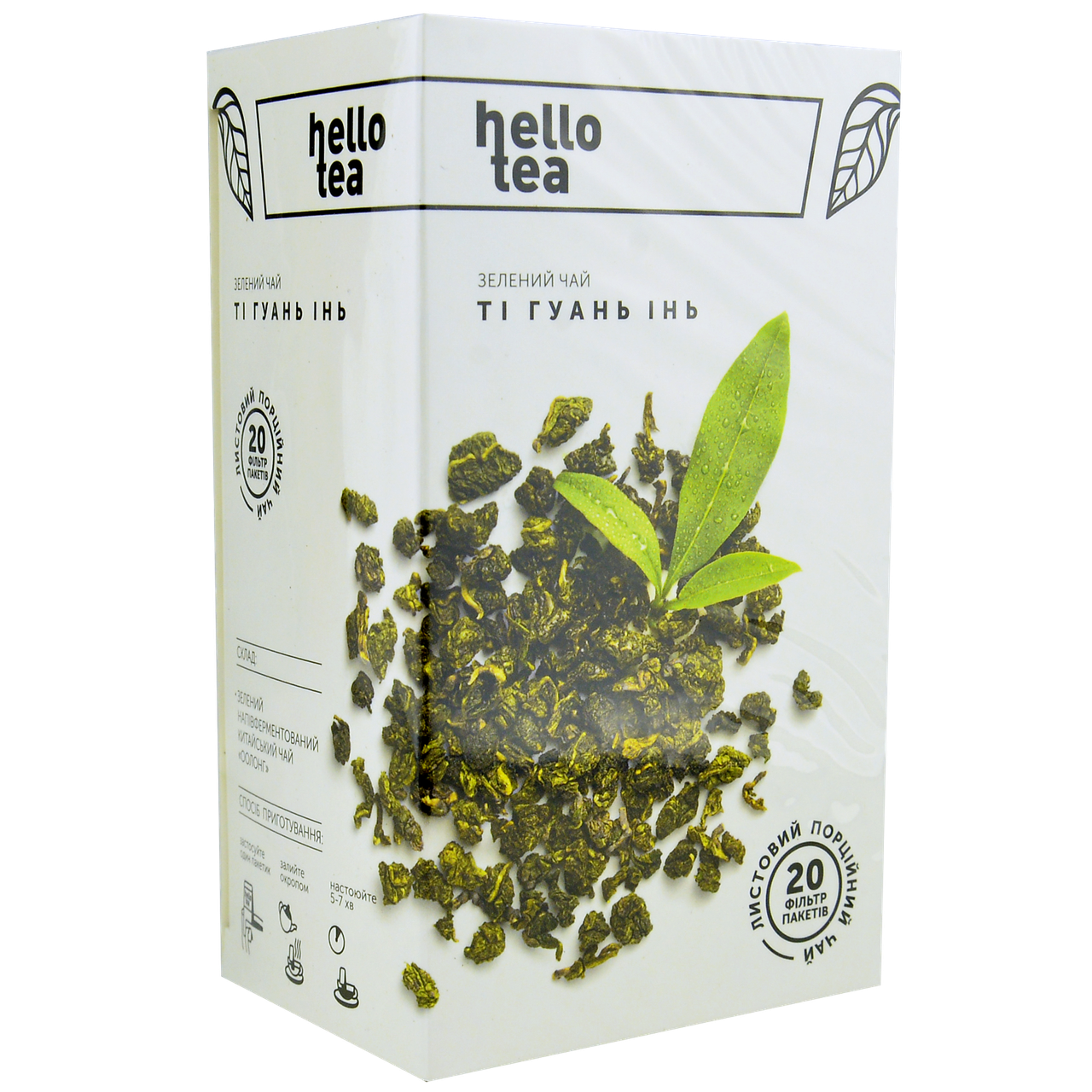 

Чай пакетированный Hello tea Tie Guan Yin 20шт Зеленый