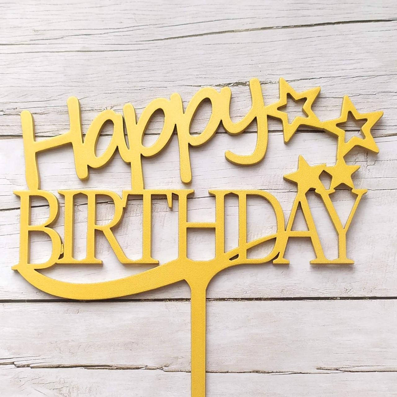 

Топер для кондитерських виробів Happy Birthday золотистий 2