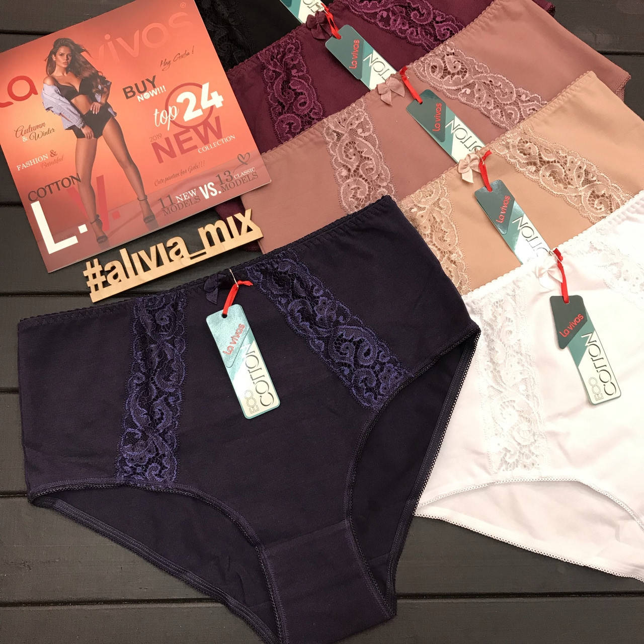 

Женские хлопковые трусы высокая посадка 2XL, Темно синий
