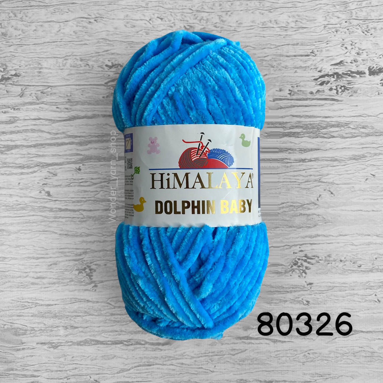 

Плюшевая пряжа Himalaya Dolphin Baby (Гималая Долфин Беби) 80326, лазурный