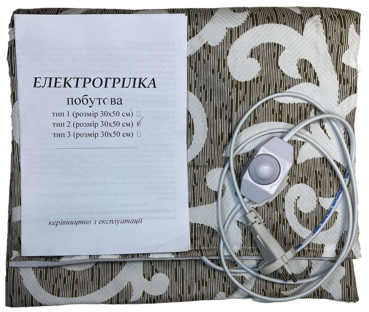 

Электрогрелка Shine ЕГ-2/220 c плавным регулятором, размер 50х30