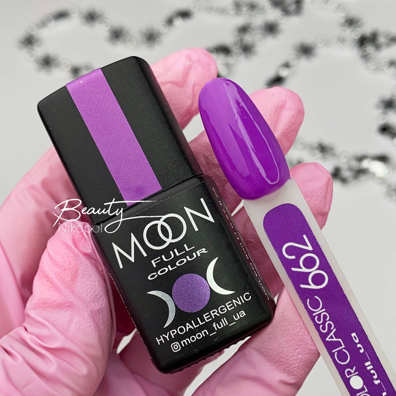 

Гель-лак MOON FULL Winter 2021 №662 аметистовый,8 мл.