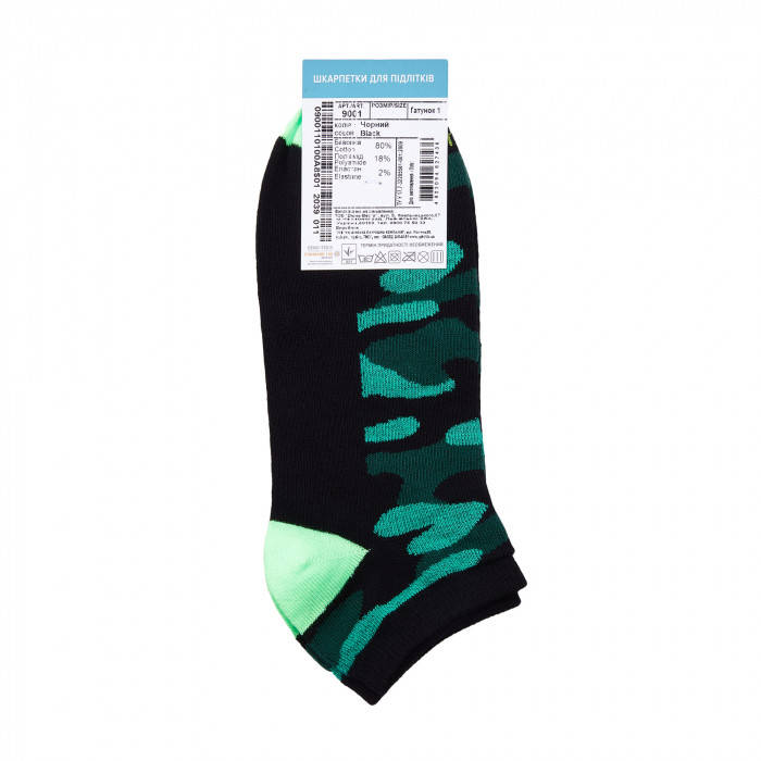 

Шкарпетки дитячі демі Duna, Черный