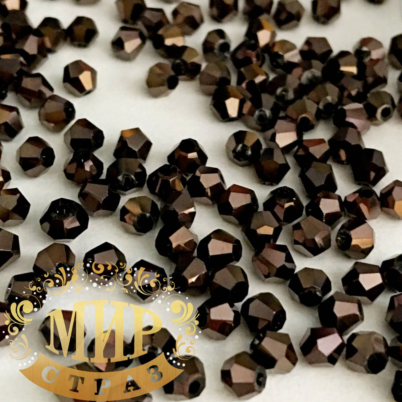 

Бусины биконусы премиум Jet Nut 4mm (1шт)