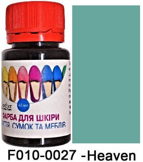 

Краска для кожи 40 мл."Dr.Leather" Touch Up Pigment Heaven