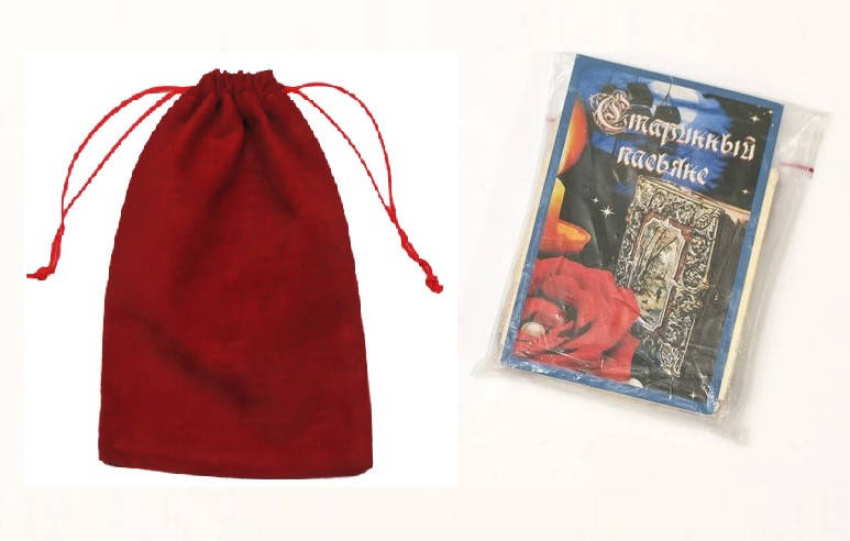 

Старинный пасьянс в бордовом бархатном мешочке