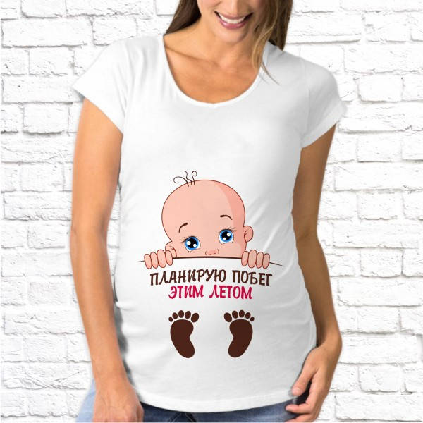 

Футболка для беременной с принтом "Планирую побег этим летом" XL, Белый Push IT