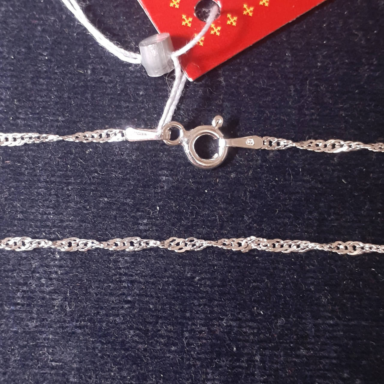 

Цепочка Сингапур 1.53 г, 50 см, серебряная