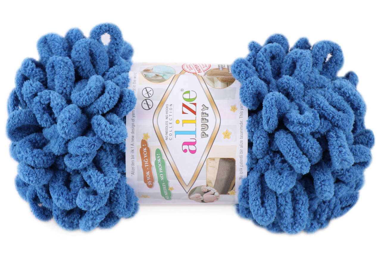 

Alize Puffy, Джинс №637, Синий