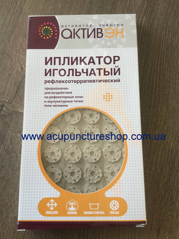 

Иппликатор игольчатый рефлексотерапевтический 144 шт.