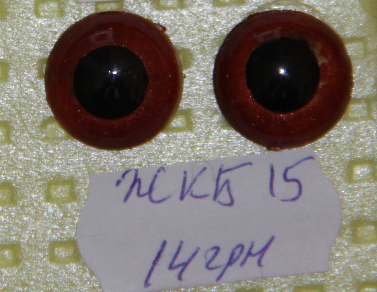 

Глазки для мягких игрушек, живые, карие, без лучиков, d 15 мм, №А26