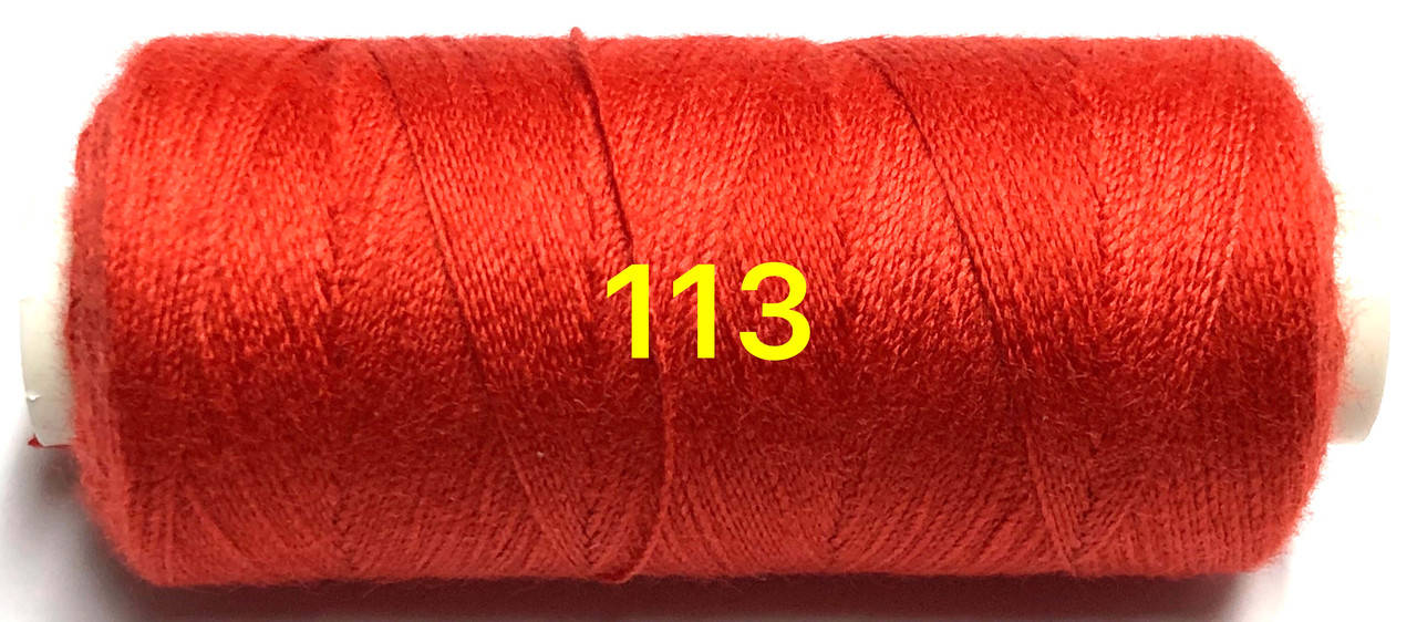 

Нить 20/2 армированная 113тон 200ярдов повышенной прочности Kiwi