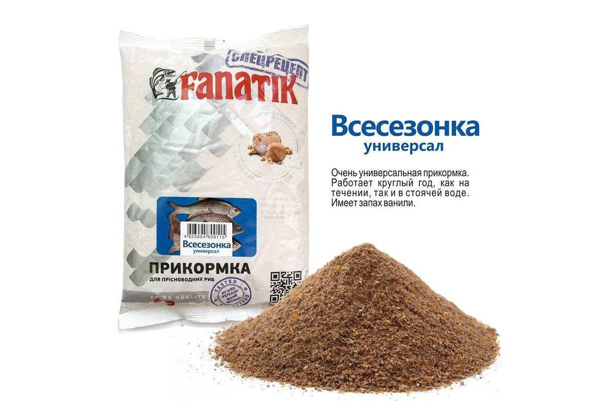 

ПРИКОРМКА FANATIK Всесезонка Универсал, 1 кг
