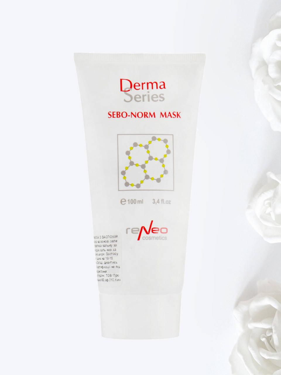 

Себорегулирующая маска с успокаивающим эффектом Sebo-Norm Mask Derma Series 100 мл