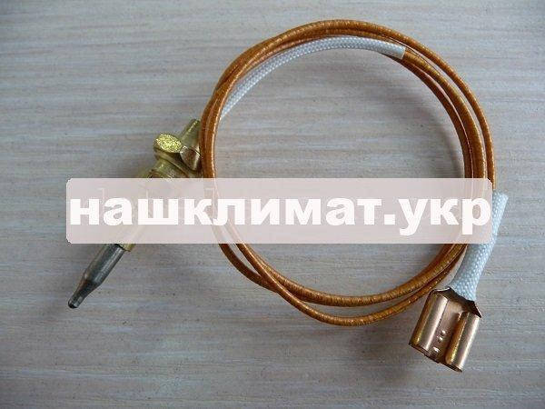 

Термопара для кухонной плиты Hansa, Amica нового типа 600 мм