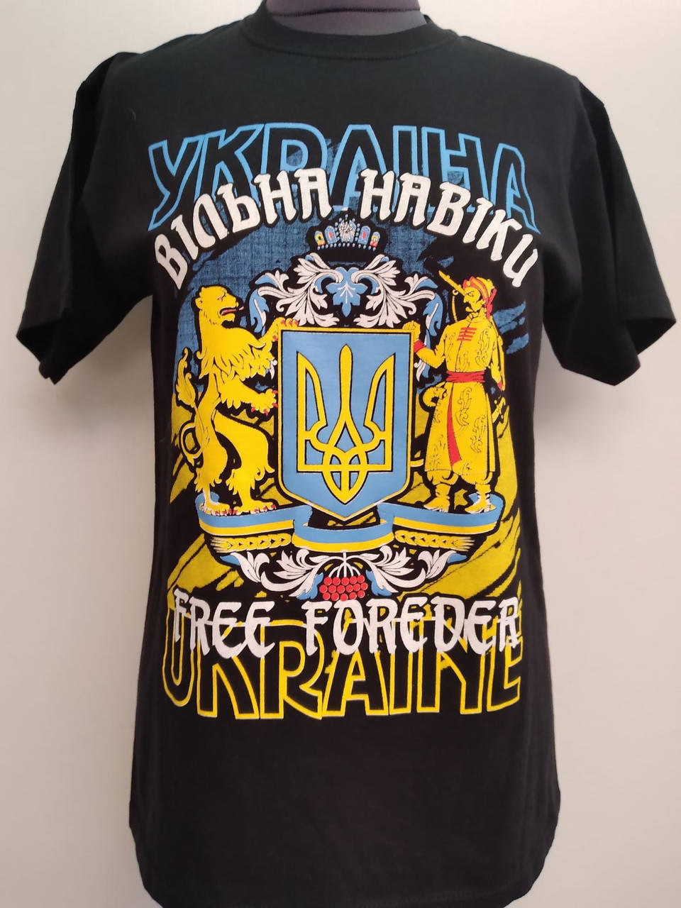 

Футболка Україна вільна навіки