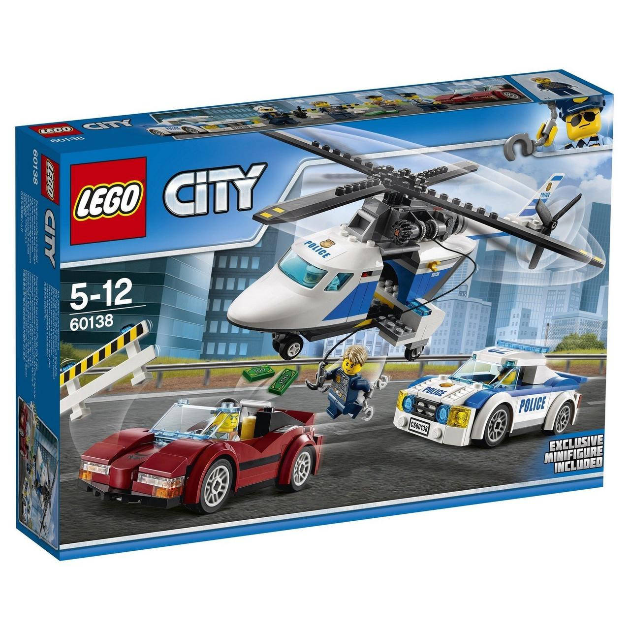 

LEGO ЛЕГО City Стремительная погоня 60138 (+подарок)
