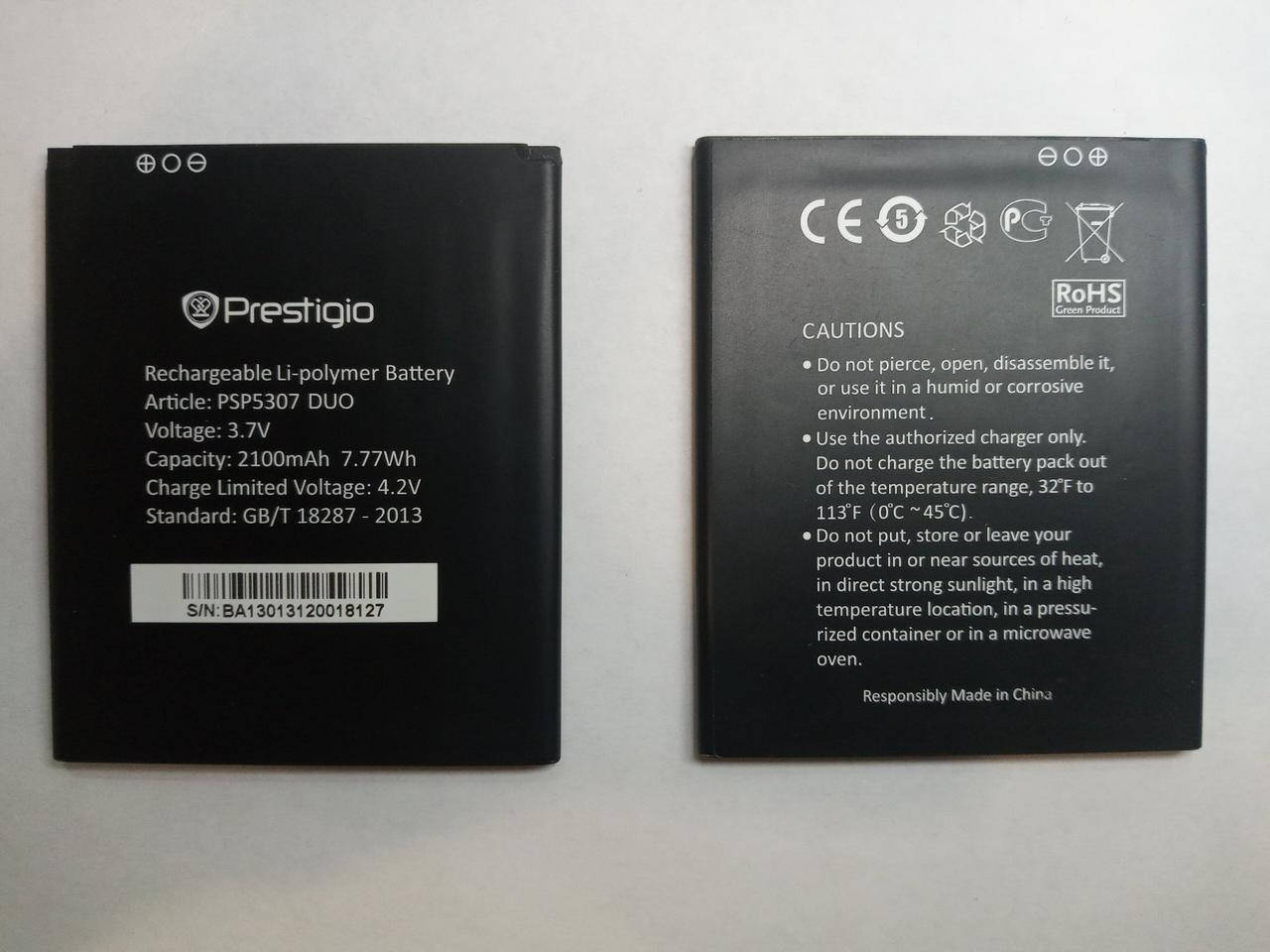 

Аккумулятор Prestigio PSP5307 DUO
