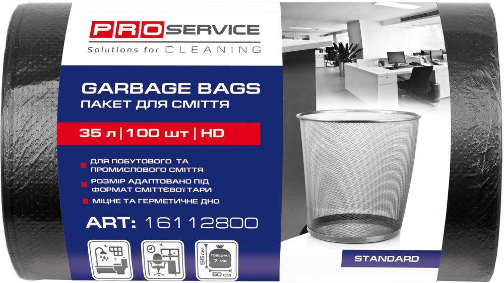 

Пакеты для мусора PRO Standard, HD, 35л/100шт, черные