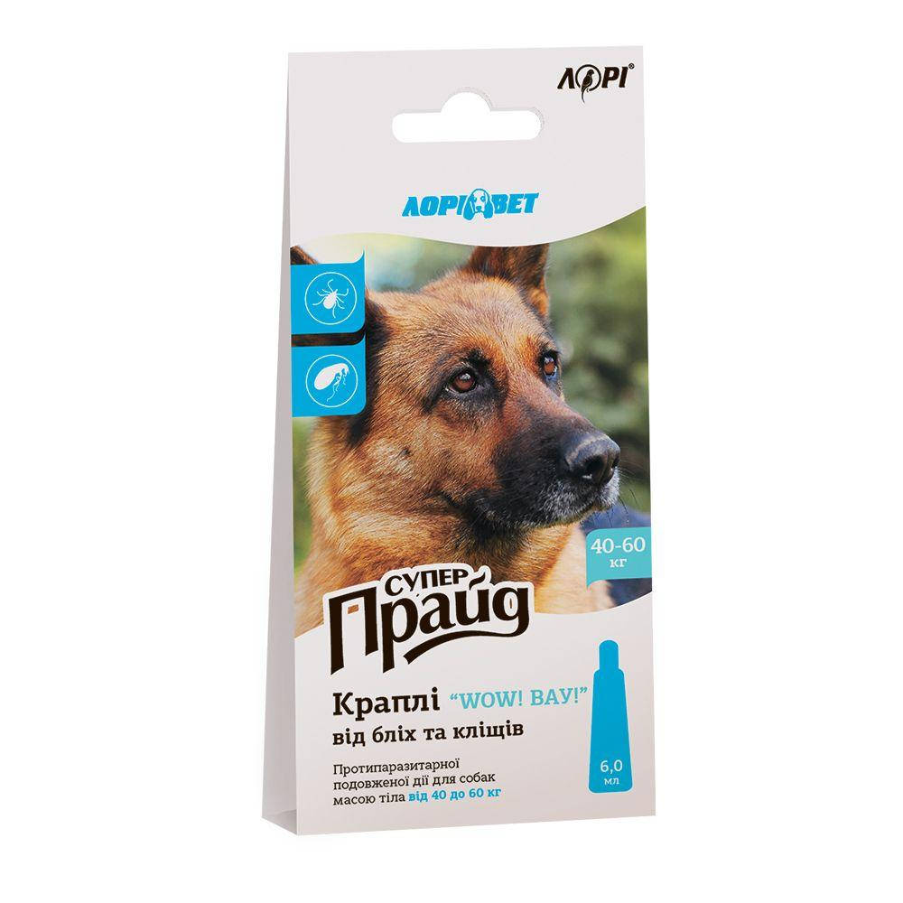 

Капли от блох и клещей капли Суперпрайд "Вау" 40-60 кг ( Ивермиколь)