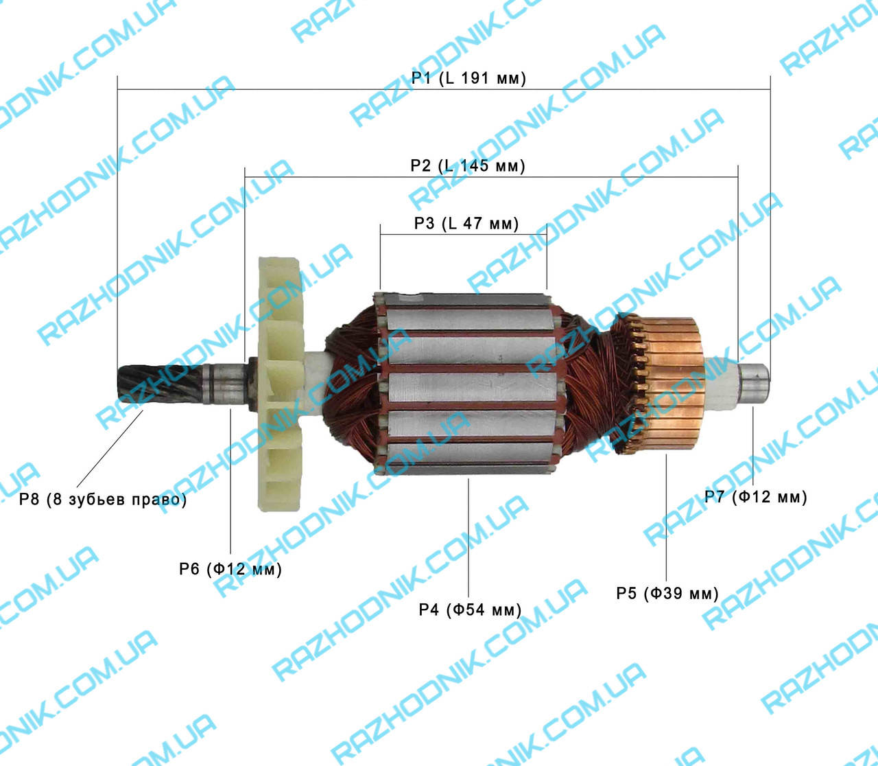 

Якорь на дисковую пилу Craft CCS-2200