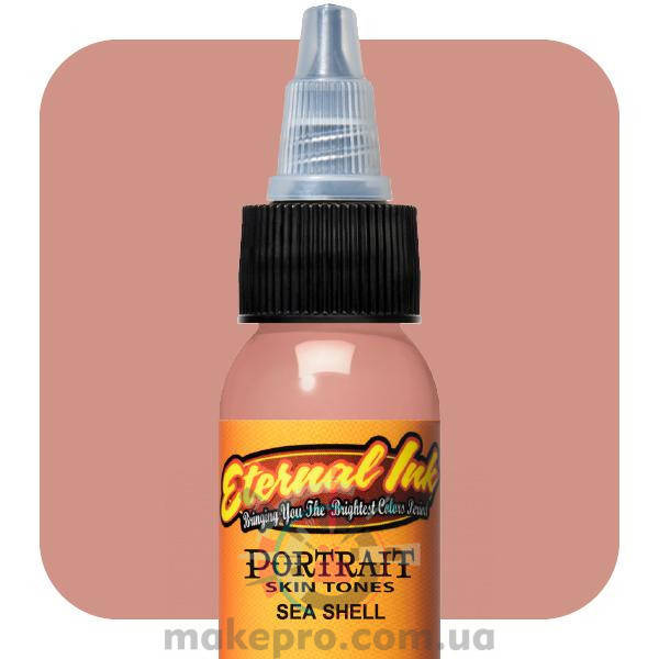 

30 ml Eternal Sea Shell [Portrait]