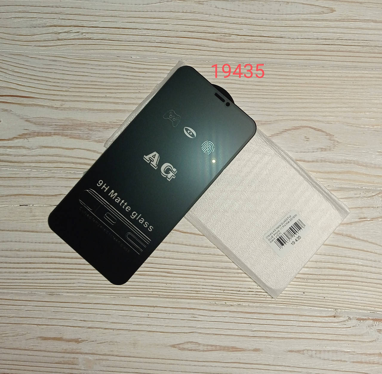 

Защитное стекло AG matte iPhone 11 Pro /MaxXs Max 6,5 матовое