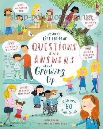 

Книга с окошками Lift-the-Flap Questions and Answers about Growing Up
