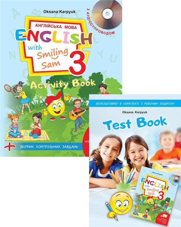 

3 клас НУШ. Англійська мова. Робочий зошит "Activity Book" з аудіосупроводом, мультимедійною програмою та
