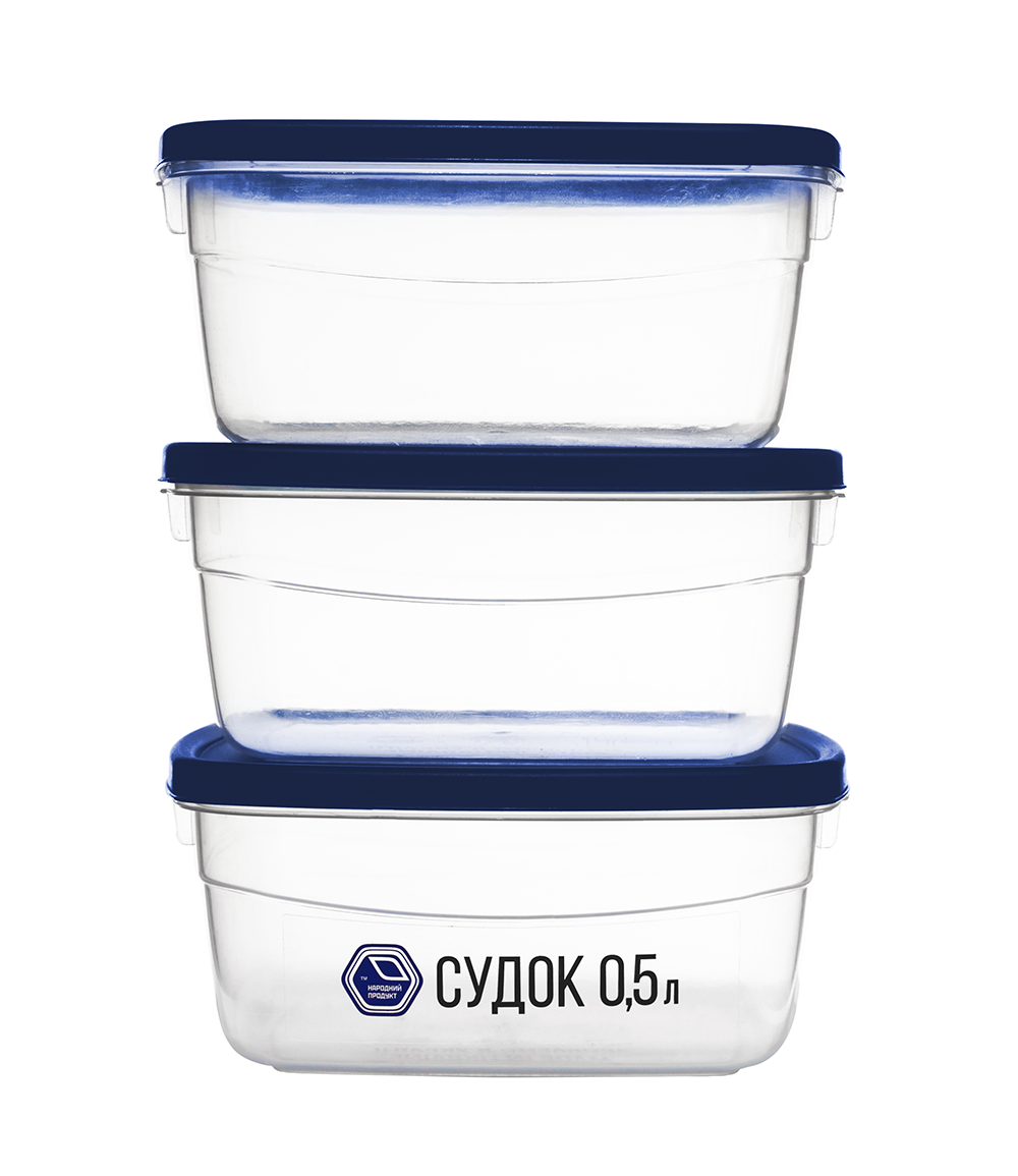 

Набір судків 3х0,5 л синій (арт. 92и)