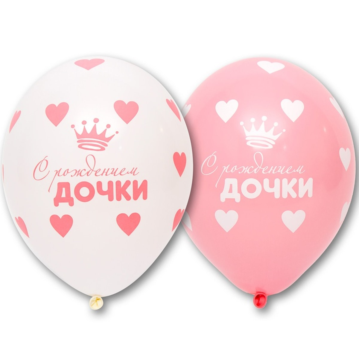 

Латексный шарик BELBAL 12"(30 см) С рождением дочки, Персиковый