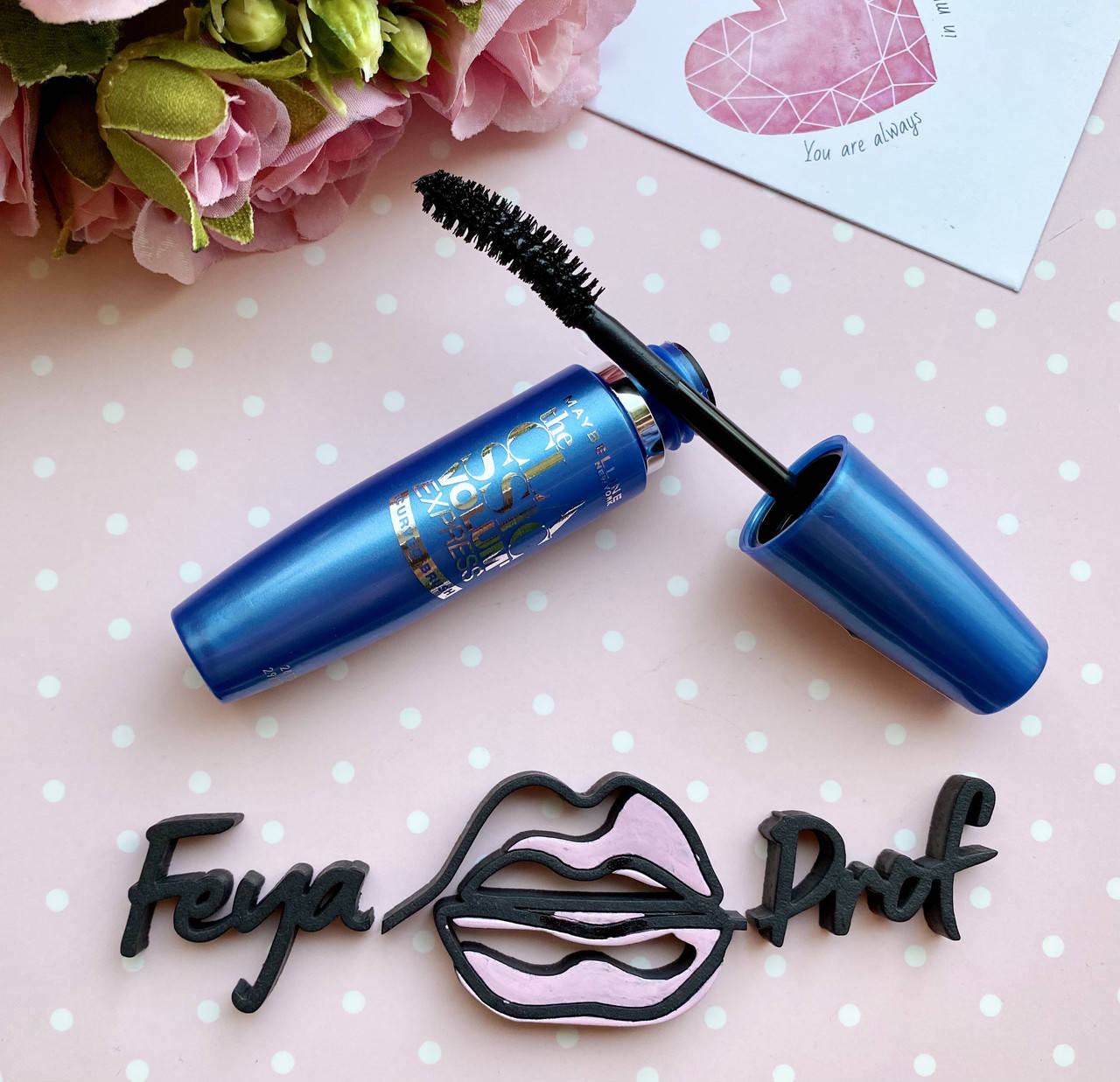 

Тушь для ресниц Maybelline Volum Express Curved Brush 10ml, Черный