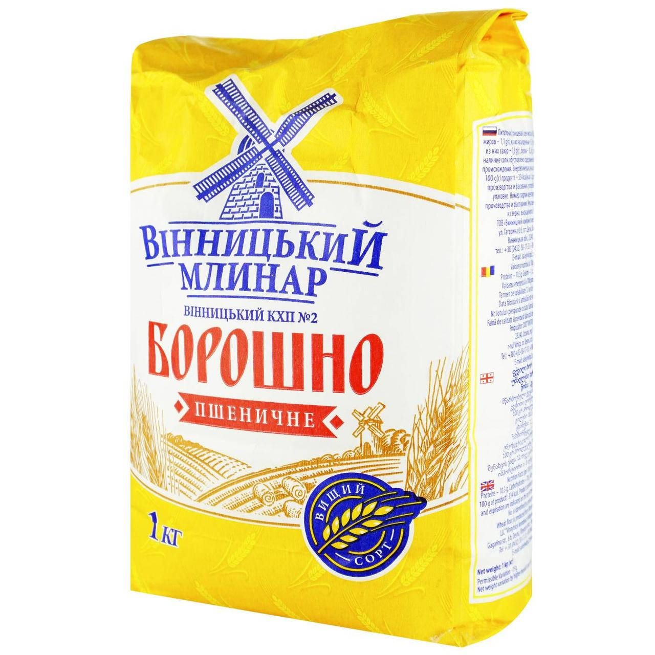 

Мука Винницкий Млинар пшеничная высшего сорта 2 кг.