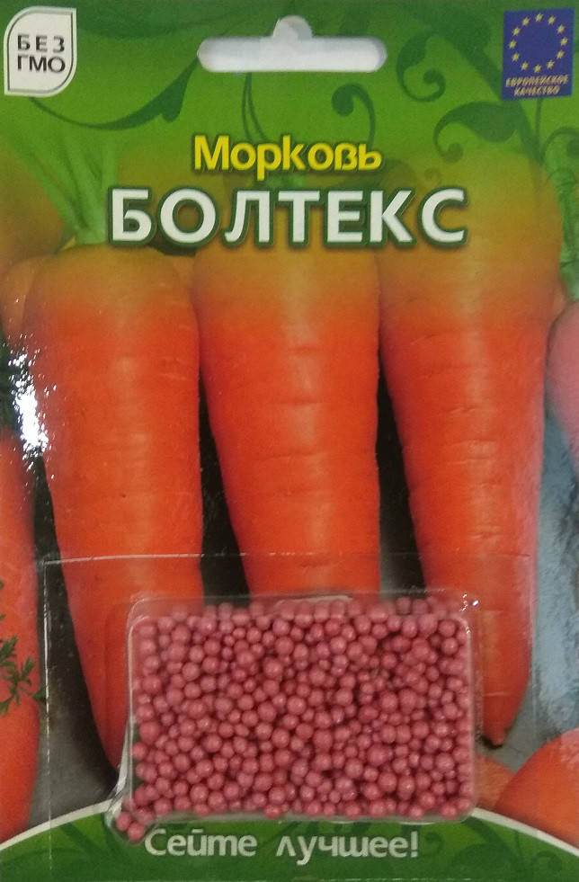 

Семена моркови Болтекс 500шт драж. ТМ ВЕЛЕС