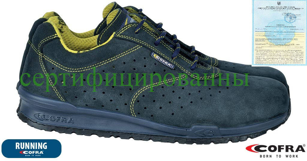 

Рабочие полуботинки Cofra Италия (спецобувь) BRC-GUERIN BY, Черный