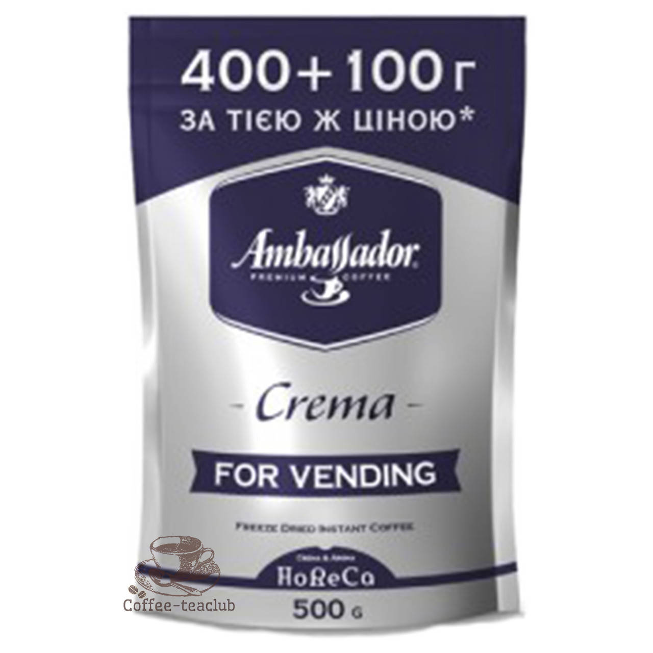 

Кофе Ambassador Crema ( 500 г) растворимый