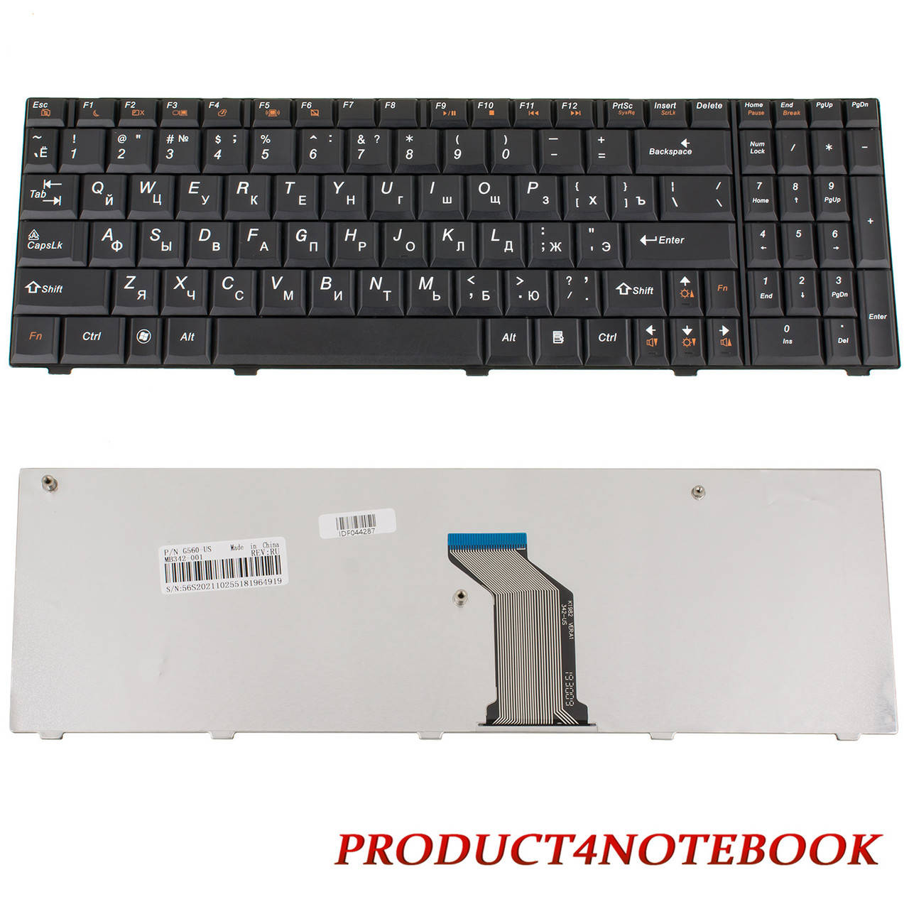 

Клавиатура для ноутбука LENOVO (G560, G565) rus, black