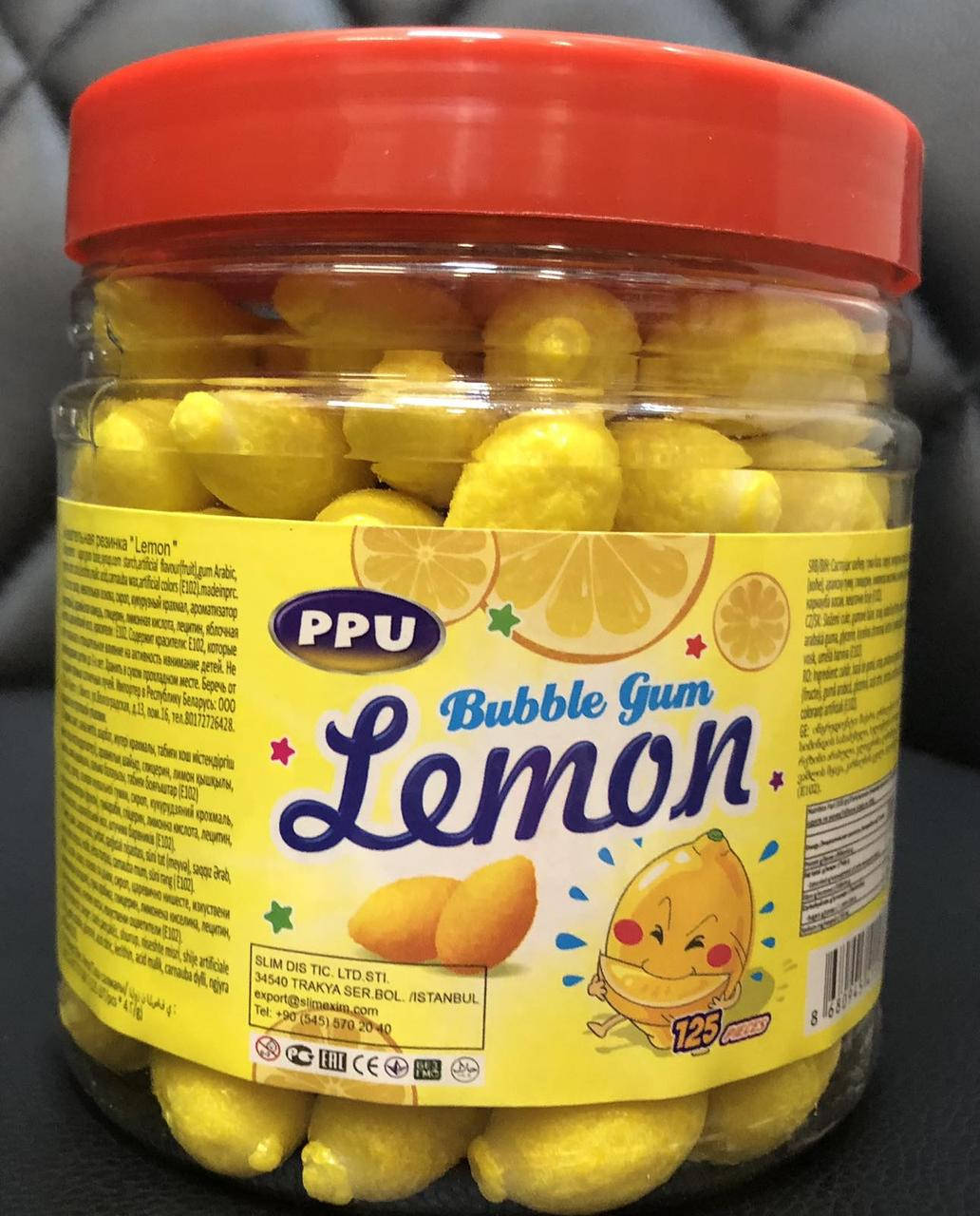 

Жевательная резинка Lemon