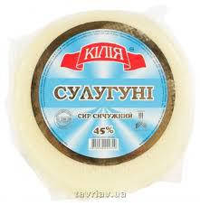 

Сир Сулугуні ТМ "Кілія" Одеська обл