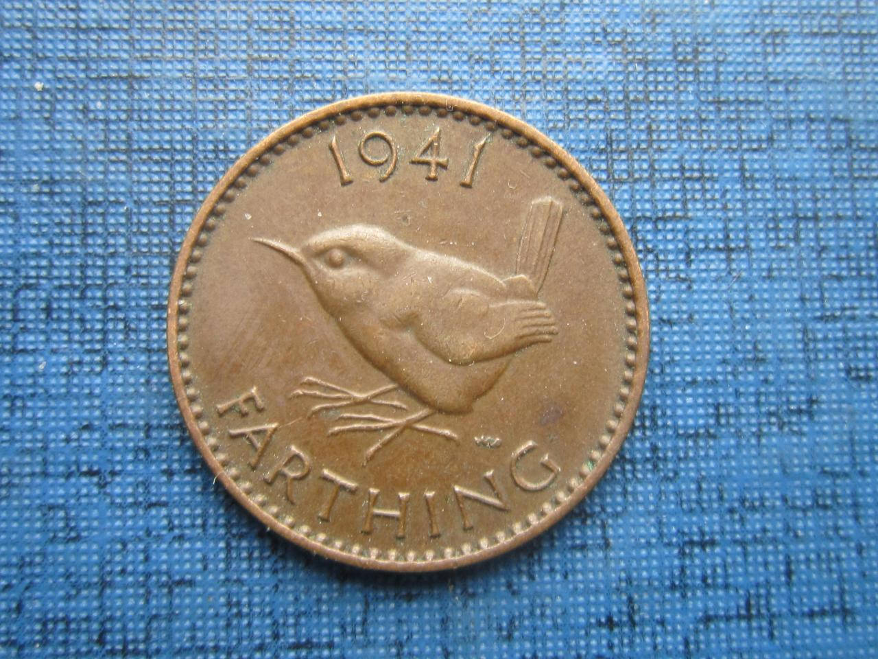 

Монета фартинг 1/4 пенни Великобритания 1941 фауна птица